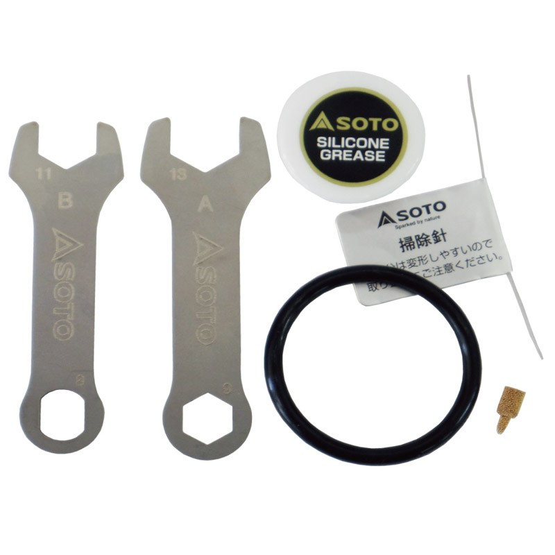 Soto Strombreaker Maintenance Kit