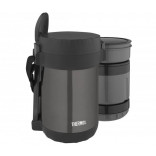 Thermos Porte-Aliments JPG