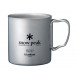 Titanium Double Wall 600 Mug – Snow Peak